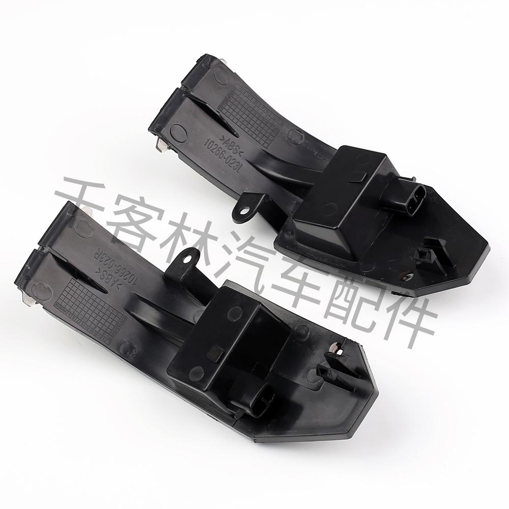 Dynamic Sequential Turn Signal for Toyota RAV4 XA40, Highlander XU50, and Noah R80 Rearview Mirrors