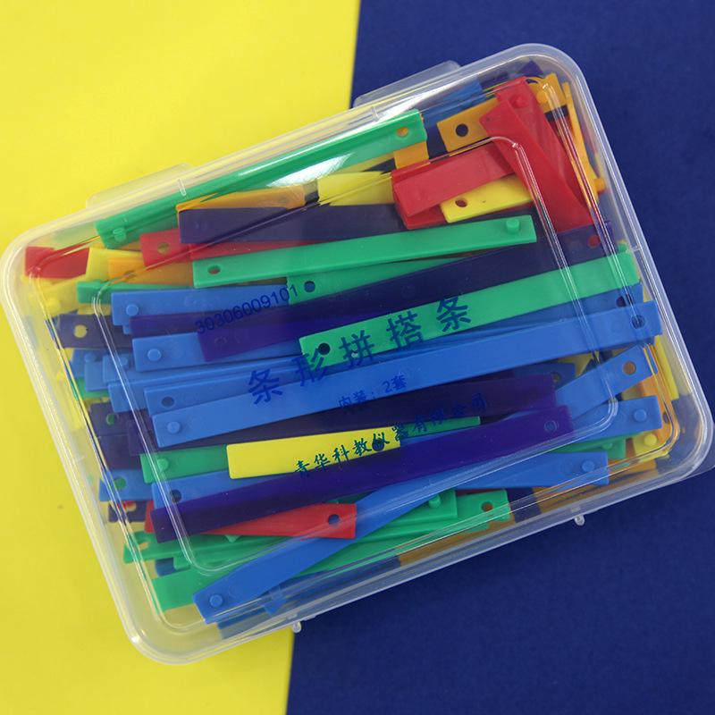 Qinghua New Curriculum Standard Primary School Mathematics Polygon Building Blocks Set 14 x 10.5