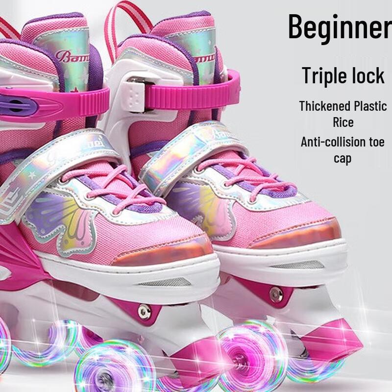 Junshi Adjustable Double Row Roller Skates