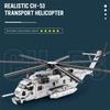 Zhen Military Helicopter Building Block Model - Educational Fighter Ornament Toy