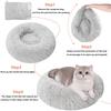 New Arrival Spring Summer Breathable Pet Bed - Round Plush Stuffed Bed for Cats & Small Dogs, Deep Sleep Four Seasons Bed