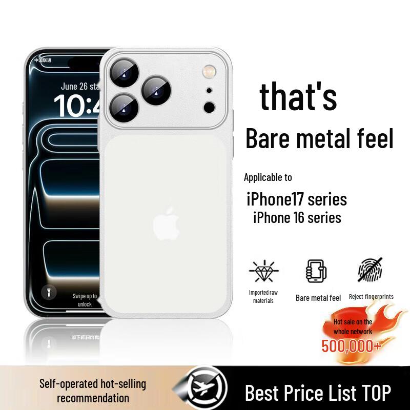 GURRS Ultra-Thin Matte Silicone iPhone Case with Lens Protection