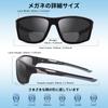 JO Reading Blue Light Blocking Distance Stylish Sports Sunglasses for and TR90 Material Black Men's Glasses, Sunglasses, Dual-Use, High-Quality