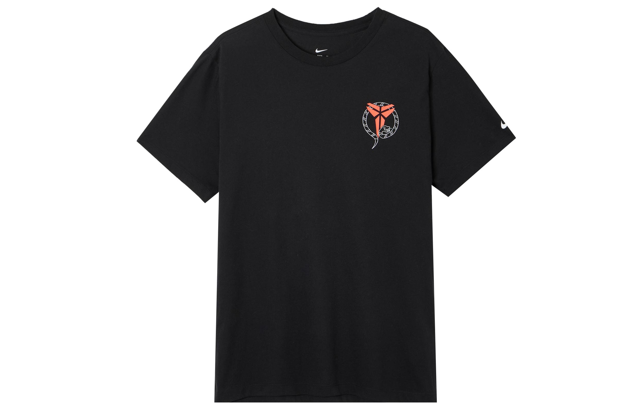 Nike Kobe Stockings Dri FIT T Shirt HV5151-010 XL