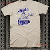 Retro Tiki Art T Shirt Restaurant Bar Mug Germaines Luau Aloha Vintage Washed Casual Unisex Comfortable Homme Stylish Graphic