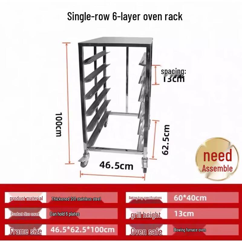 6-уровневая подвесная стойка-духовка для мяса Jingyuheng из нержавеющей стали