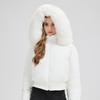 Winter fur collar hooded waist thickened short down cotton clothes for women