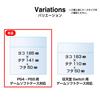Game Software OPP Tape Made in Transparent PS4/PS5 Bags, 100-Pack, 185x141+50mm, 30-Micron Thick, Anti-Static Included, Side-Loading, Japan,