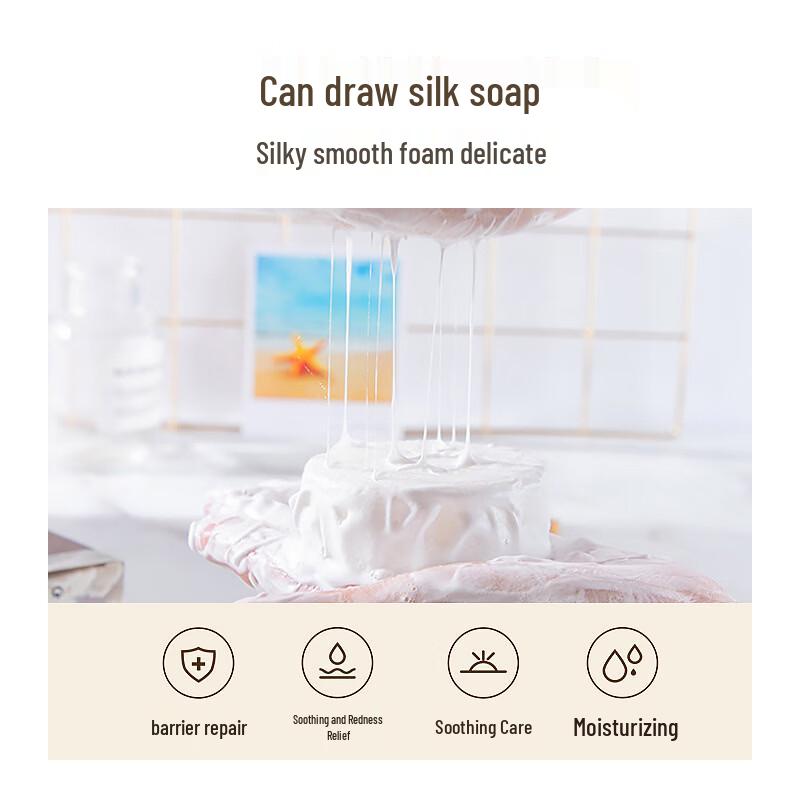 AIFUJIAPIN Goat Milk Handmade Soap
