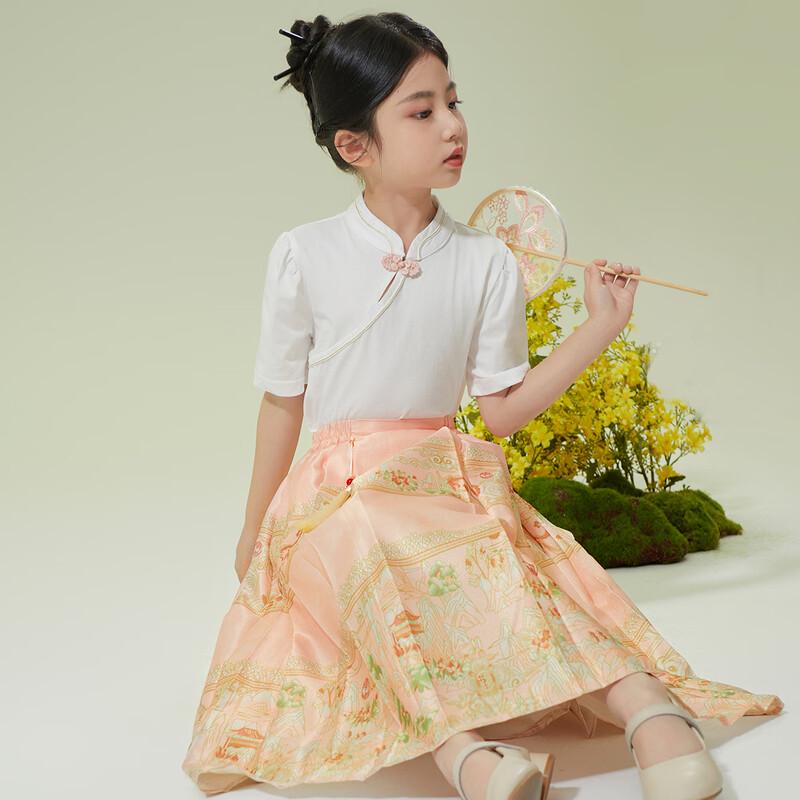 Little Tiger Patty Girls  Summer Hanfu-Style Skirt Set 130cm