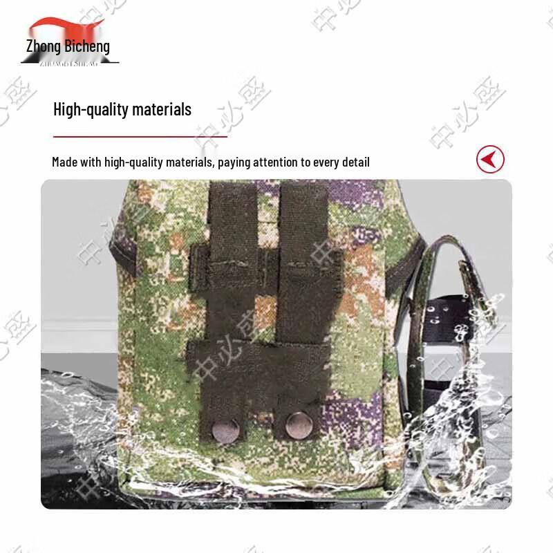 Zhongbisheng Jungle Starry Sky 3rd Gen Lightweight First Aid Kit (Empty)
