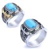 Ring, Personalized Engraved Turquoise Ring, Eagle Blue Turquoise Men'S Ring Holder