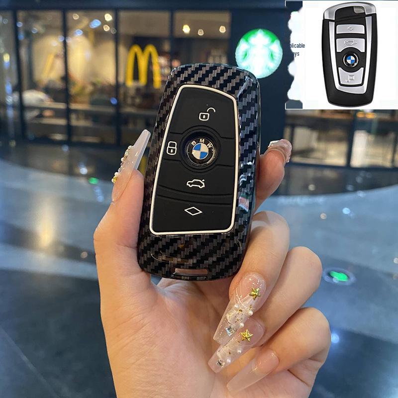 Compatible LCD Screen Key Cover for BMW 7 Series 730/740, X5/X6/X7, and 5 Series 535le