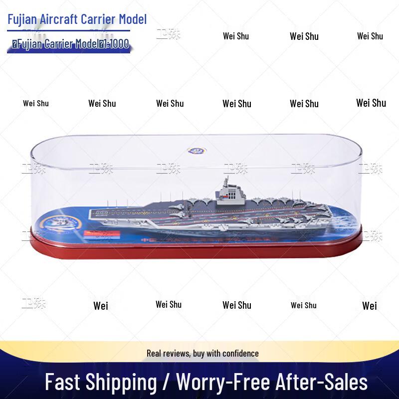 Fujian Aircraft Carrier Alloy Model