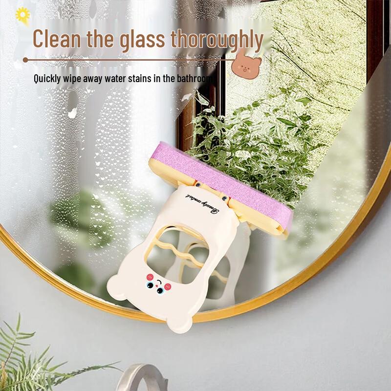 Cartoon Bear Hands-Free Mini Mop