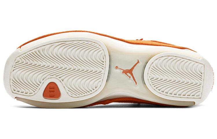 Jordan 18 Retro Campfire Orange AA2494-801