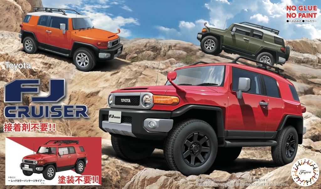 Fujimi Model Car NEXT Series Toyota FJ Cruiser Color Package Plastic Model (FUJIMI) 1/24 No.9 EX-4 (Red Type)