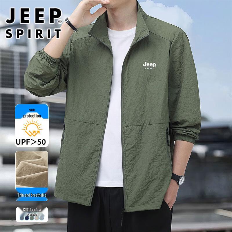

JEEP SPIRIT Unisex UPF50+ Sun Protection Jacket 4XL