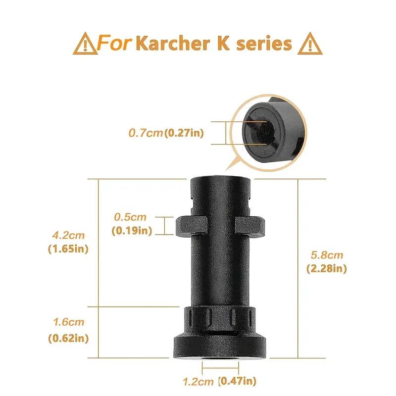 Karcher K2-K7 spray gun extension rod, bayonet part, 1/4 inch quick connect pressure cleaning adapter with replaceable nozzle