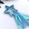 4x/set Nice Princess Wand Girls Star Wand Toy Dress-up Cosplay Prop Costume Supplies Birthday Party Favor Gifts for Kids