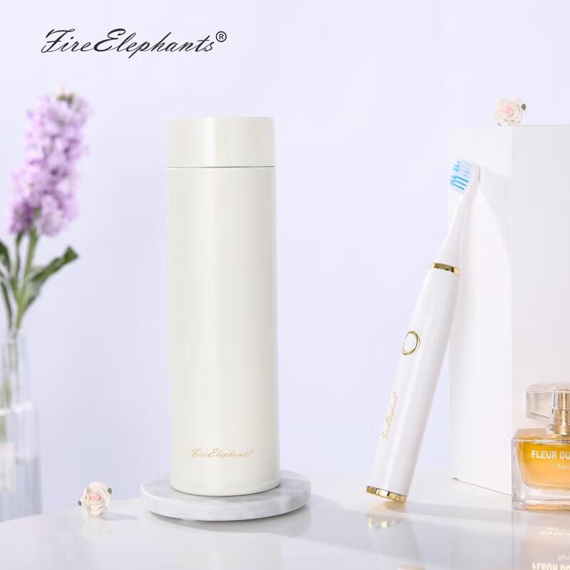 Huoxiang Venice Insulated Tumbler