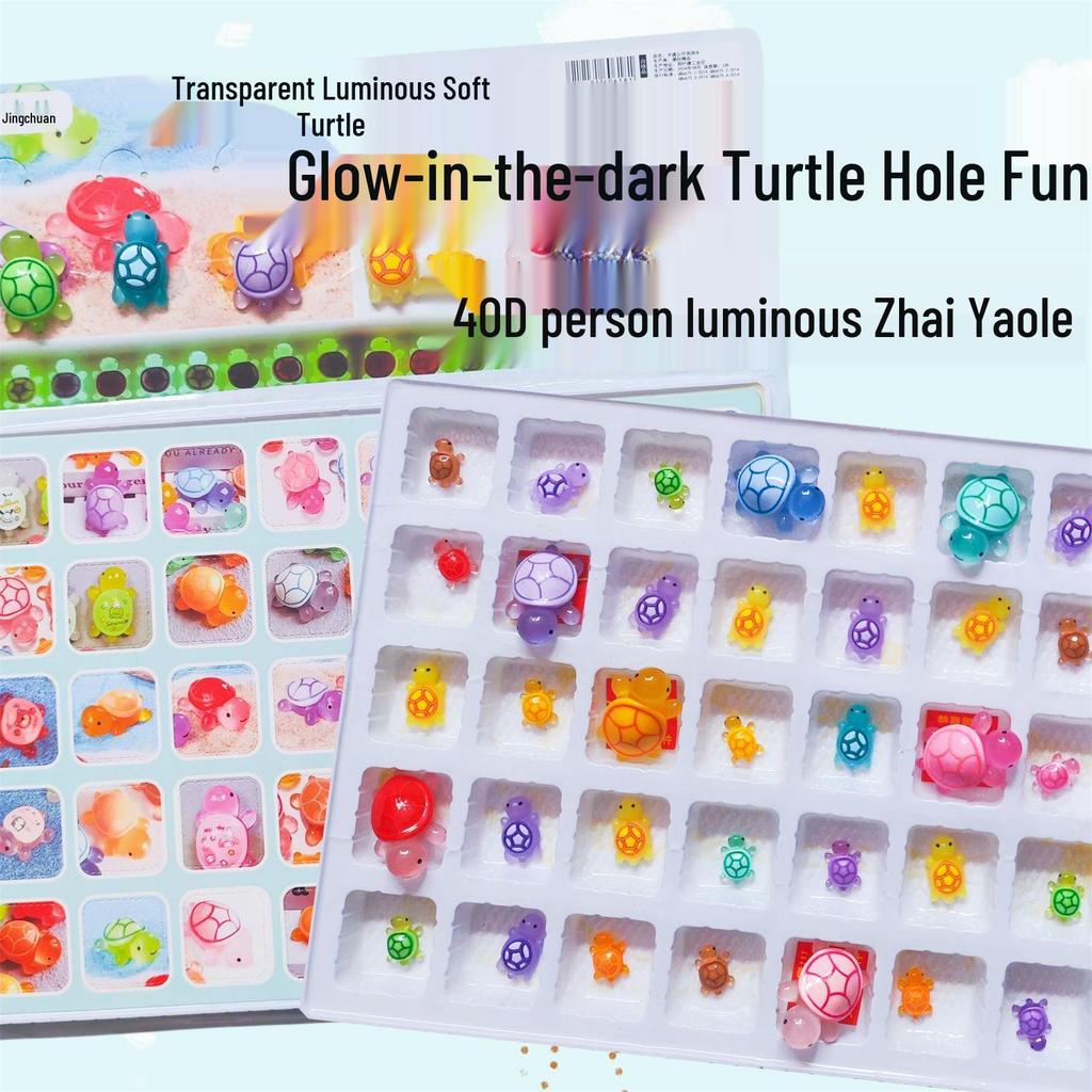 Luminous Turtle Game: Blind Box Figurine and Scratch-Off Lucky Draw Toy for Girls