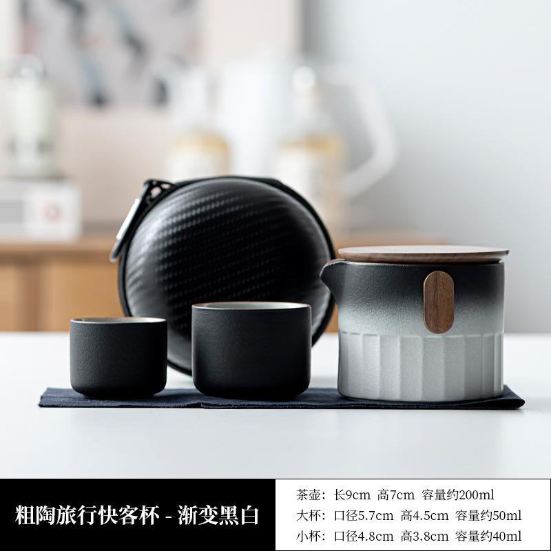 Travel Tea Set, Kung Fu KuaiKe Cup, One Pot and Two Cups Set, Car Mounted Portable Tea Cup, Outdoor Business Companion Gift