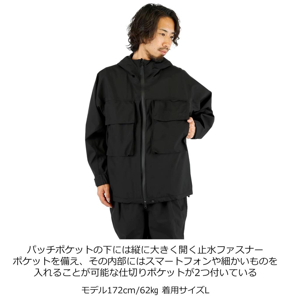 Abu Garcia 3-Layer WP Explorer Shell Jacket, Black, Size M (1638827)