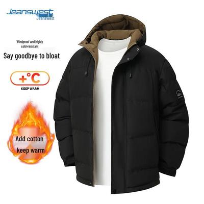 JEANSWEST Men's Hooded Winter Workwear Padded Jacket