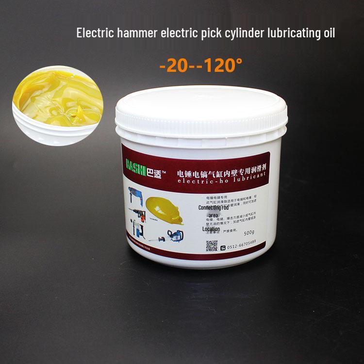 High-Temperature Resistant Lubricating Grease for Electric Tools and Impact Drills
