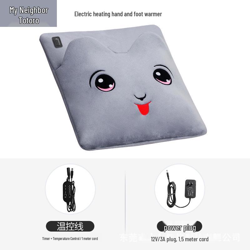 

Electric Heating Pad: Versatile Foot & Hand Warmer with Fast Heating for Soles and Insteps - Small Heated Seat Cushion & Blanket for Men and Women