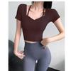 2025 Stilvolles Crop-Top: Gepolstertes Sportliches T-Shirt - Sexy Lässig zum Laufen & Yoga