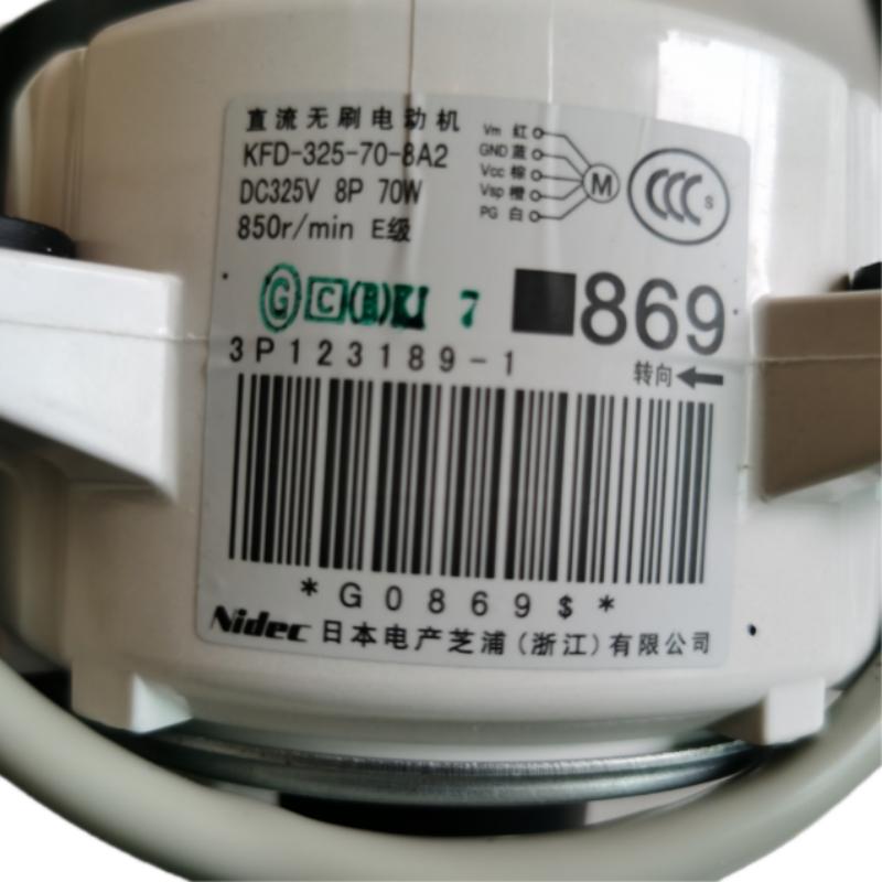 

Original new Nidec KFD-325-70-8A2 air conditioner motor for Daikin RMX160CMV2C 5017651148557 replacement