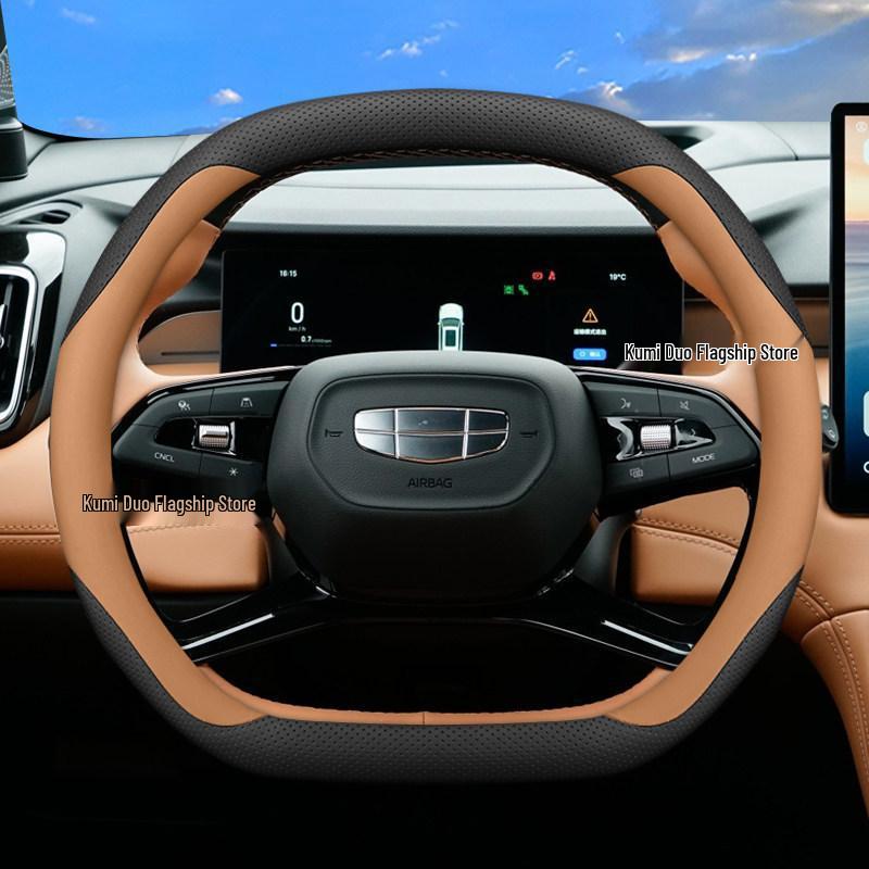 Geely Boyue L Steering Wheel Cover - Blue Light Version for 25 Models