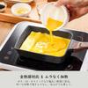 SENSARTE Egg Roll Pan with Spatula, 18cm X 15cm, IH/Gas Stove Compatible, Marble Coating,