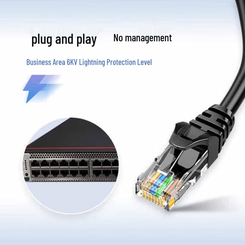 Huawei S5735S-H24T4X Gigabit Managed Switch