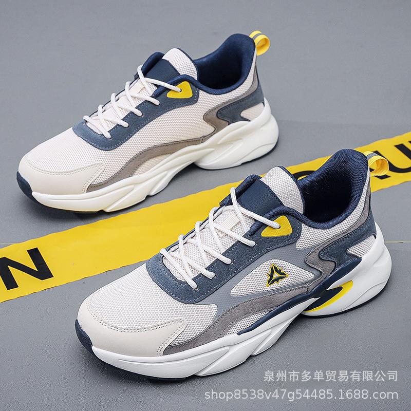 

High-quality four-season casual trendy shoes, lightweight and breathable sports shoes, wear-resistant and shock-absorbing running shoes 39 грязно-белый