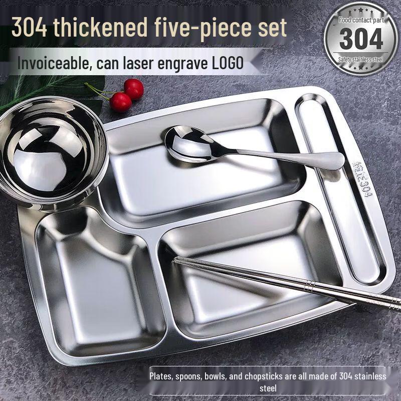 304 Stainless Steel Divided Lunch Tray