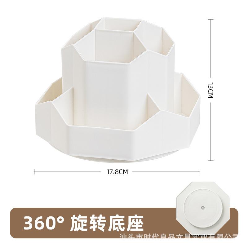 

Large Capacity Plastic Rotating Pen Holder Storage Box, Office Student Desktop Stationery Storage, Student Gifts