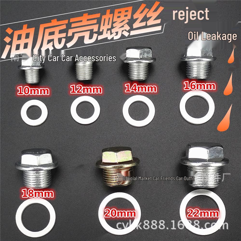 Oil Pan Drain Plug Gasket for Hyundai/Kia: K3, Reina, Langdong, IX35, i30, Elantra, Yue Dong