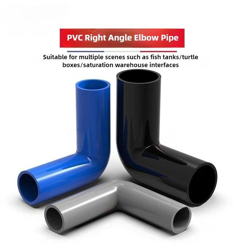 1PCS PVCTube Extended Fish Tank Elbow 90 Degree Elbow Connector Aquarium Garden Irrigation Water Pipe Accessories O.D 20/25/32mm