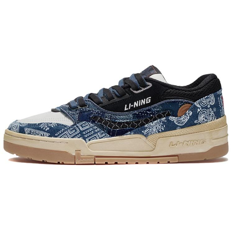 Li-Ning 001 BTC  Blue  Men s AGCS021-1 EU 39