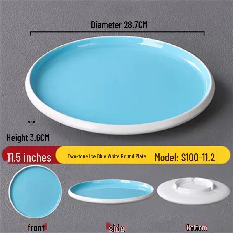 Nordic Melamine Restaurant Serving Plate