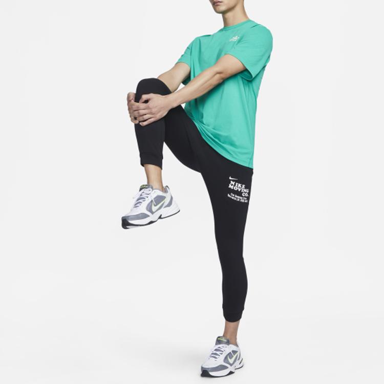 Nike Spodnie dresowe męskie z nadrukiem logo i elastycznym pasem Czarne FD9897-010