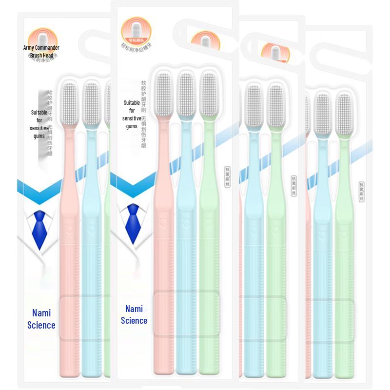 Namei Soft Bristle Antibacterial Toothbrush