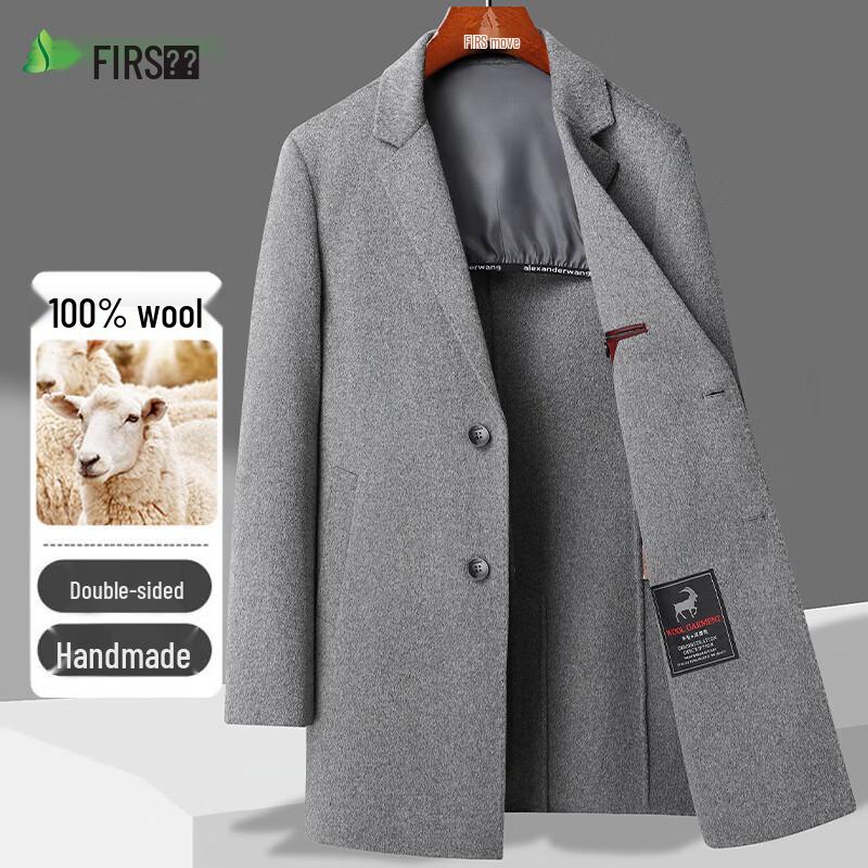 

Shanshan Men s 100% Wool Double-faced Mid-Length Overcoat XL