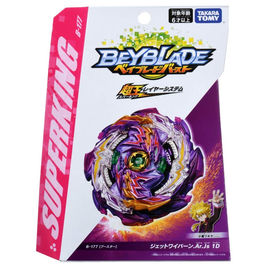 Beyblade Burst Booster Jet 1D B-177 Wyvern.Ar.Js