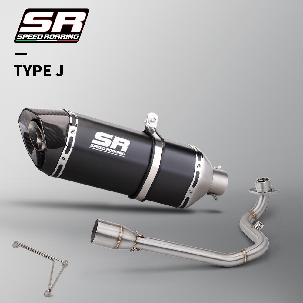 FOR Cyclone RT3 250 Cyclone 300 51mm Slip-On Exhaust Front Manifold Connection Pipe Multi-piece
