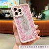 Flower figure for iPhone11/12/13/14/15plus Apple 16PROMAX mobile phone case