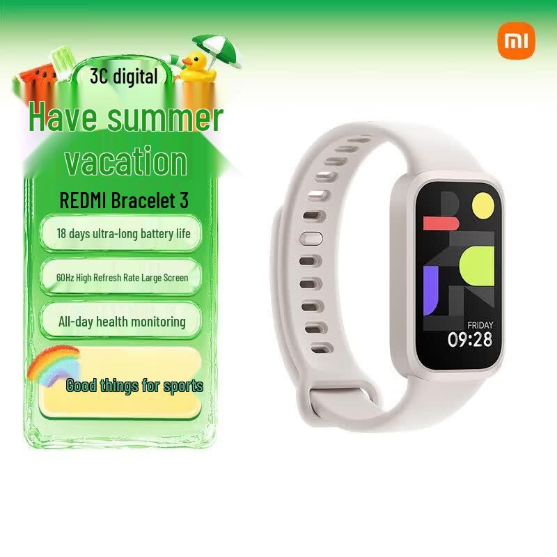 Xiaomi Redmi Band 3 Smart Fitness Tracker (CN Version)